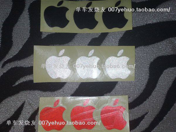 Autocollant pour vélo - Ref 2285961 Image 3