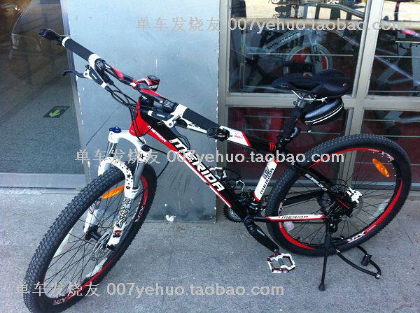 Autocollant pour vélo - Ref 2287104 Image 57