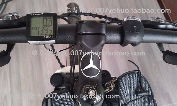 Décoration pour vélo - Ref 2279364 Image 78