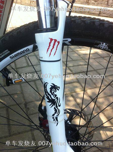 Décoration pour vélo - Ref 2284410 Image 11