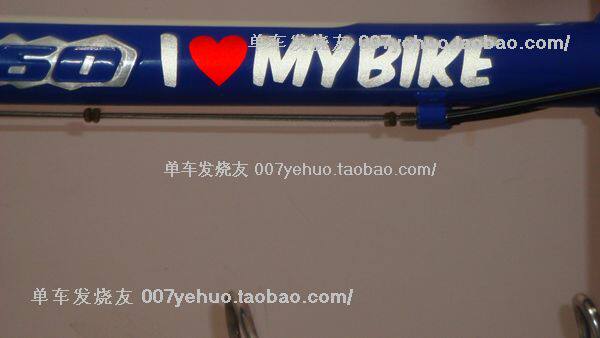 Sticker pour vélos - Ref 2285976 Image 60