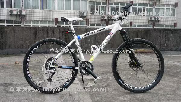 Autocollant pour vélo - Ref 2284434 Image 72