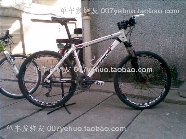 Déco pour vélo - Ref 2284402 Image 63