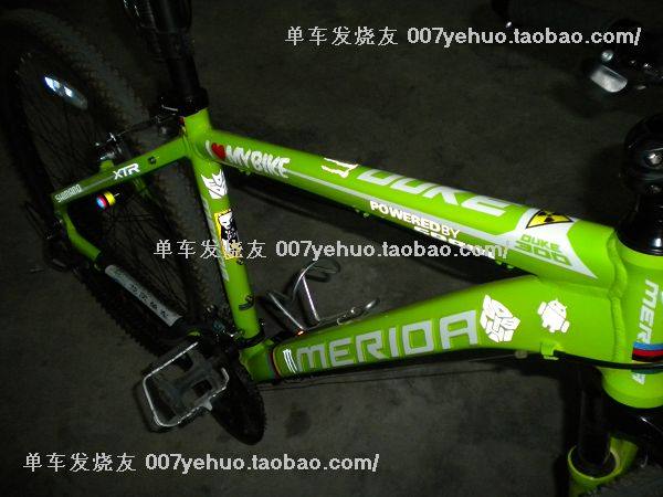 Décoration pour vélo - Ref 2278502 Image 185