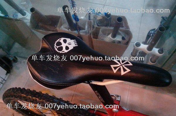 Déco pour vélo - Ref 2280029 Image 28