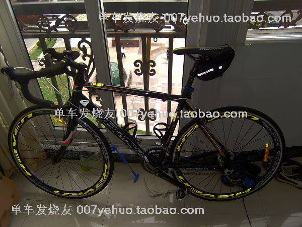 Déco pour vélo - Ref 2279665 Image 8