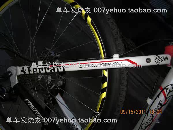 Déco pour vélo - Ref 2279522 Image 166