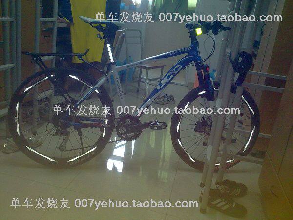 Déco pour vélo - Ref 2281417 Image 24