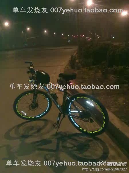 Autocollant pour vélo - Ref 2281918 Image 75