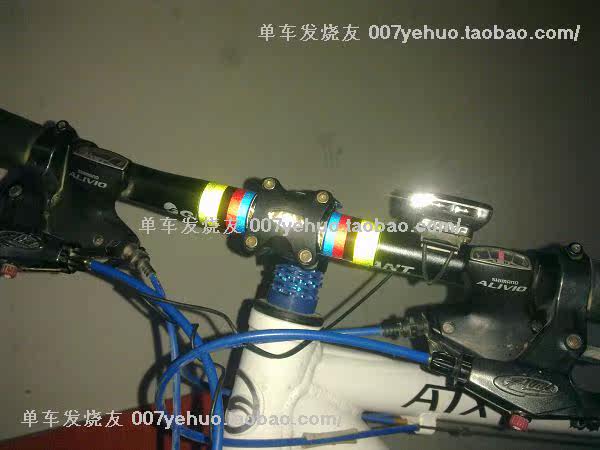 Décoration pour vélo - Ref 2278502 Image 219