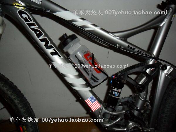 Déco pour vélo - Ref 2280029 Image 84