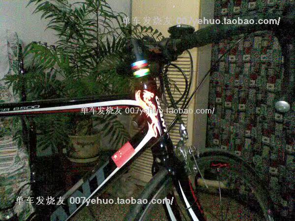 Décoration pour vélo - Ref 2278502 Image 239