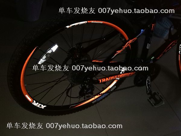 Autocollant pour vélo - Ref 2276322 Image 6