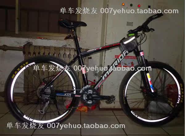 Sticker pour vélos - Ref 2284415 Image 40