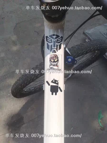 Décoration pour vélo - Ref 2285969 Image 21