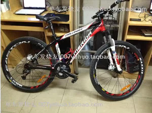 Déco pour vélo LOOK - Ref 2285117 Image 3