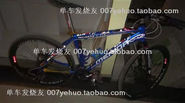 Sticker pour vélos - Ref 2285976 Image 33