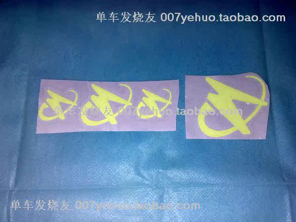 Décoration pour vélo - Ref 2285968 Image 3