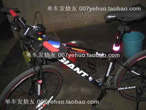 Déco pour vélo - Ref 2279522 Image 168