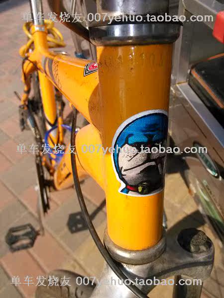 Autocollant pour vélo - Ref 2284434 Image 3