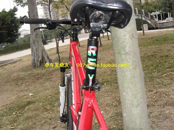 Décoration pour vélo - Ref 2278502 Image 248