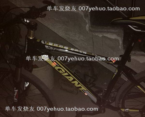 Sticker pour vélos - Ref 2279357 Image 13