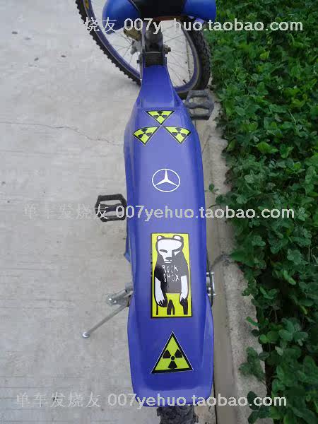 Déco pour vélo - Ref 2286346 Image 9