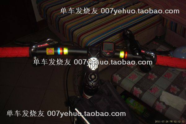 Décoration pour vélo - Ref 2278502 Image 142