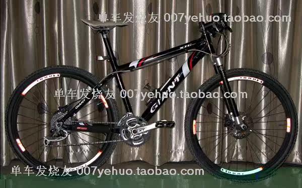 Décoration pour vélo - Ref 2282091 Image 41