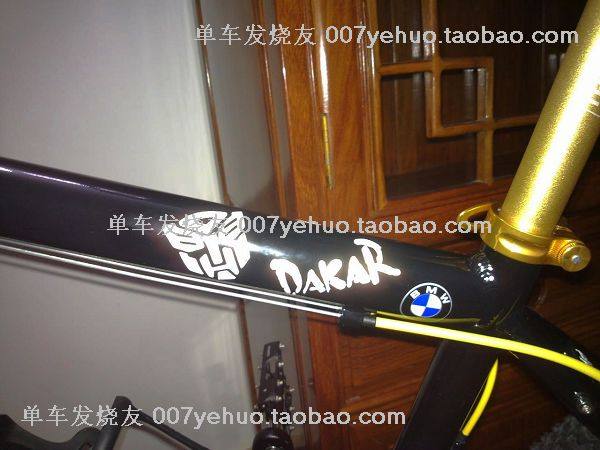 Déco pour vélo - Ref 2279522 Image 40