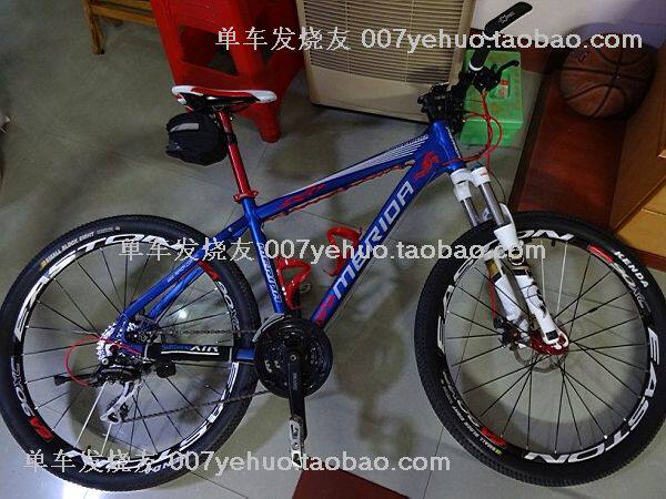 Décoration pour vélo - Ref 2282333 Image 14