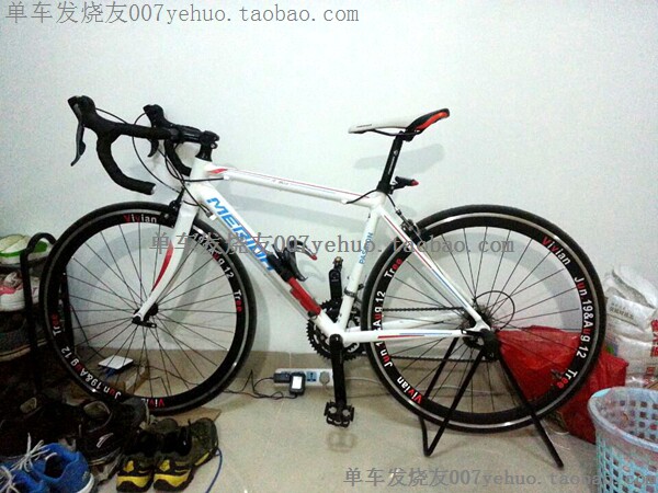 Décoration pour vélo - Ref 2276060 Image 9