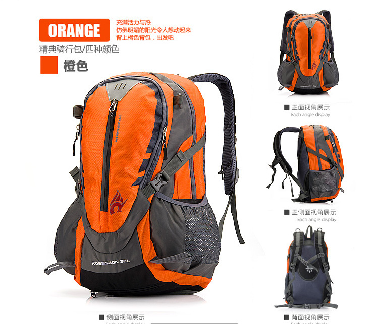 Sacoche pour vélo mixte - Ref 2233340 Image 8