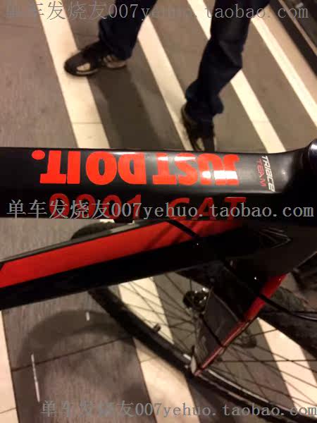 Autocollant pour vélo - Ref 2287141 Image 5