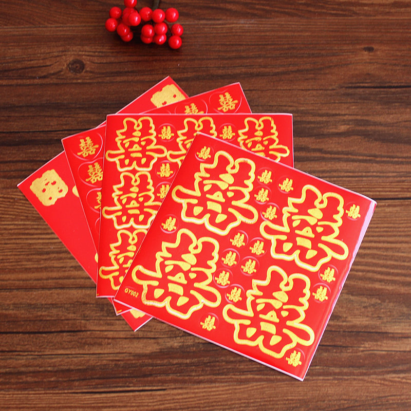 Mini small number adhesive eggs stickers for fruit stickers Happy Words stickers Cut Paper Wedding Knot Wedding