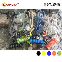 GearPro Diving Colorful Flow Hook Spring Rope Ditch 316 Stainless Steel Reef Double Head Flow Hook