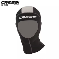 CRESSI HOOD PLUS mens and womens diving headgear 5MM professional scuba free diving hat to keep warm