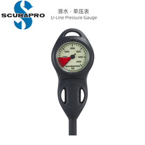 Scubapro U-Line Pressure Gauge Diving Single Pressure Gauge Scuba Diving Residual Pressure Gauge Depth Gauge