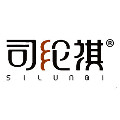 辽源司纶祺袜业