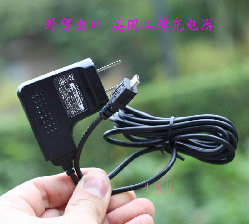 chargeur WELLENDORFF - Ref 1295209 Image 6