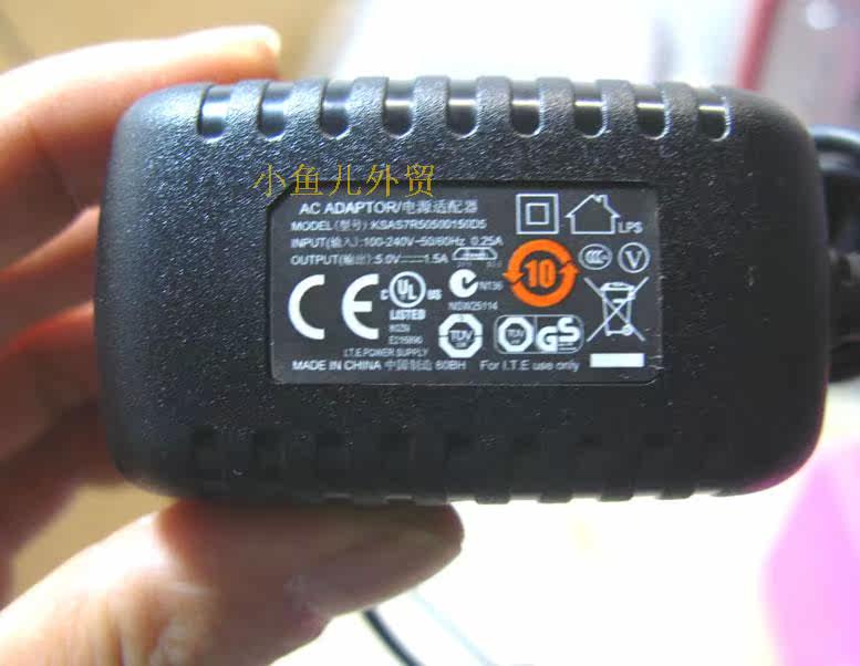 chargeur MAGCONN - Ref 1294606 Image 12