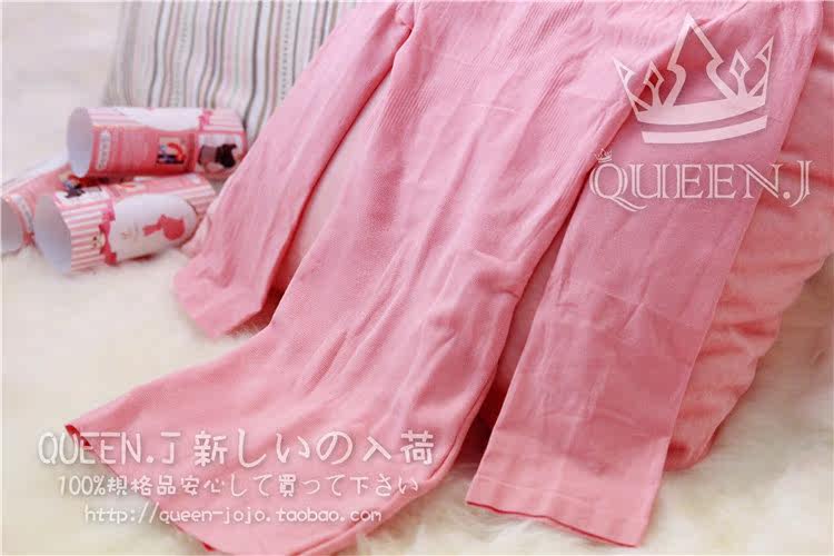 Body MUFEIER en polyester - Ref 652120 Image 80