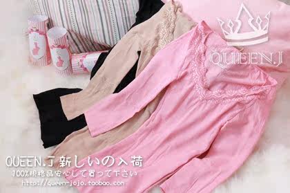 Body MUFEIER en polyester - Ref 652120 Image 8