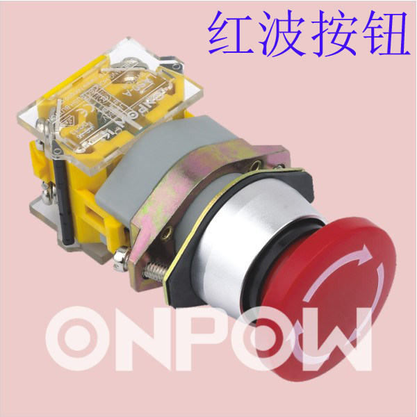 Zhejiang Hongbo button switch 22mm emergency stop switch emergency stop button LAS0-A1Y-11TS self-locking