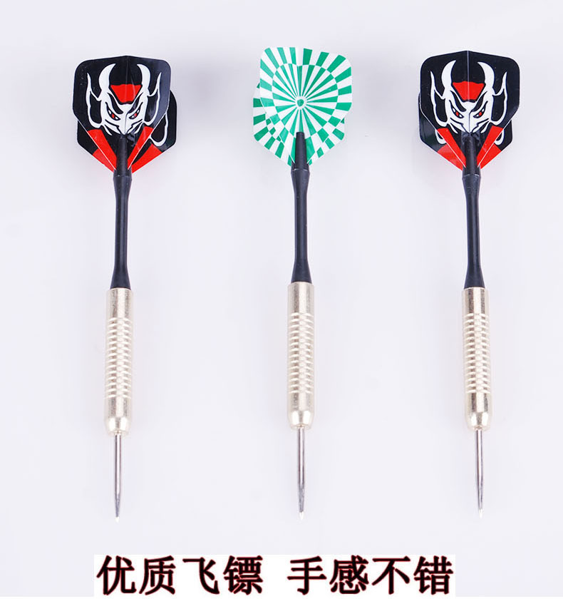Chúa điên thực sự tăng nặng đầu đồng phi tiêu kim phi tiêu kim kim phi tiêu chuyên nghiệp kim bay phi hành đoàn cờ bay - Darts / Table football / Giải trí trong nhà 	phi tiêu chuyên nghiệp