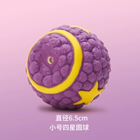 Маленький, 6.5см