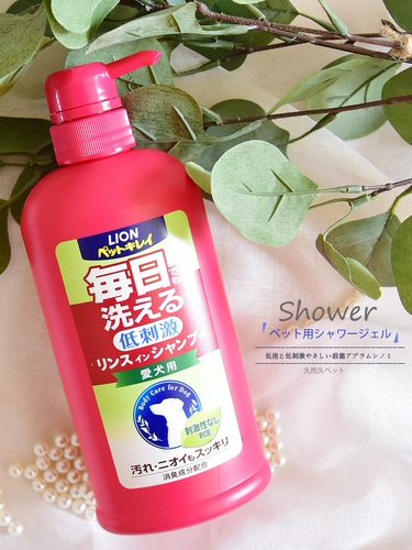 Японский импортный гель для душа, антибактериальный шампунь, дезодорант