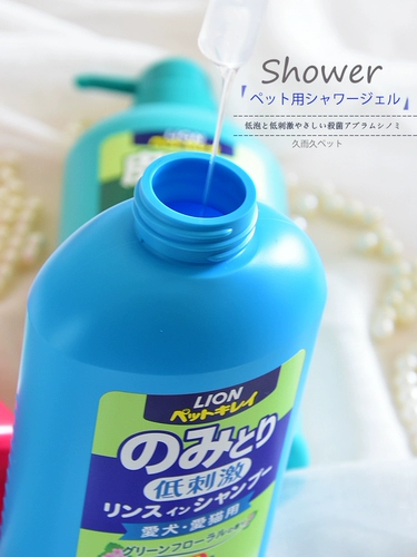 Японский импортный гель для душа, антибактериальный шампунь, дезодорант