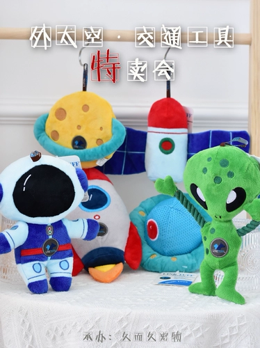 Qimin Dog Dog Toy Toy Puppy Fighting Golden Retriver