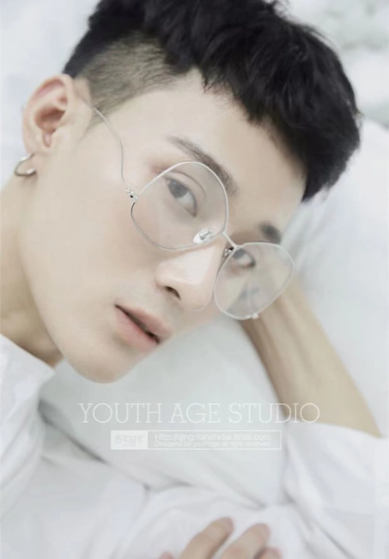 Song Haojing Boran với gương phẳng bóng kim loại cho nam và nữ Kính trang trí gọng gầy mặt mỏng khung lớn cận thị